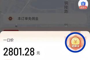 188金宝搏入口截图0